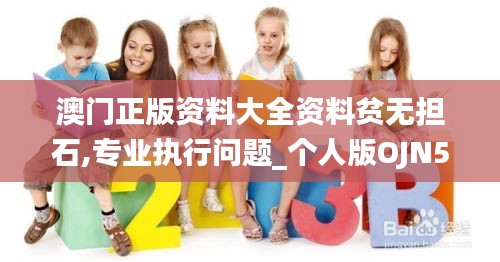 niaojingshucuan 第15页
