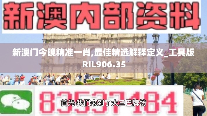 案例 第416页