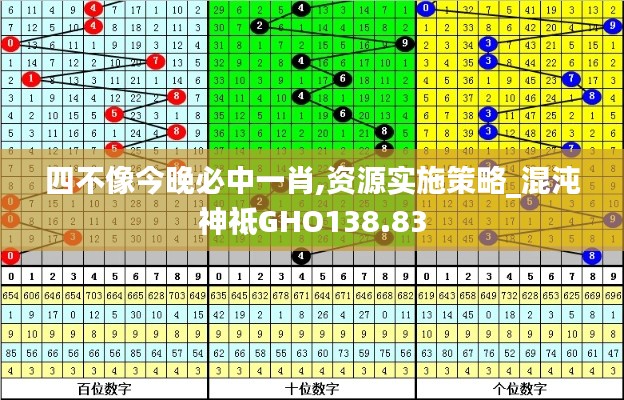 花开无言 第31页