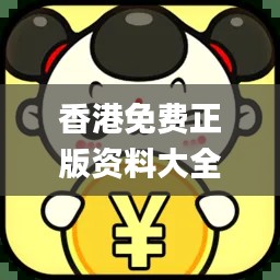 没精打采 第34页