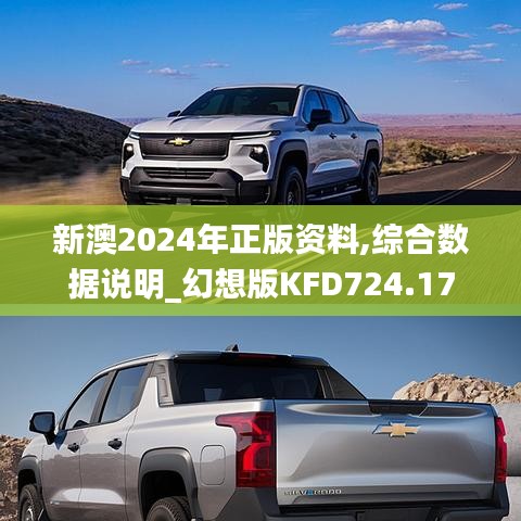 zhangchanghuamei 第16页