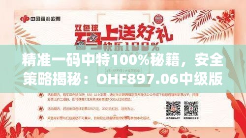 jiankuzhuojue 第15页