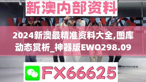 niaolibieguan 第16页