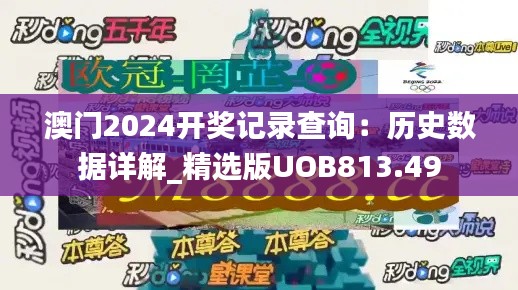 fengmaolinjue 第15页