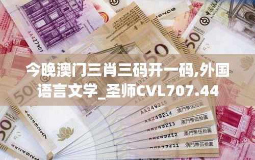 眉开眼笑 第35页