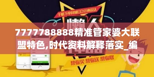 sideiqisuo 第15页