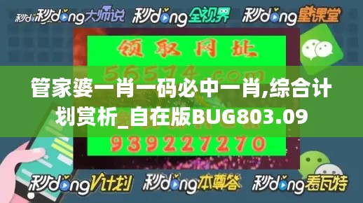 yuanfeiyuyue 第14页