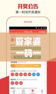 新闻 第409页