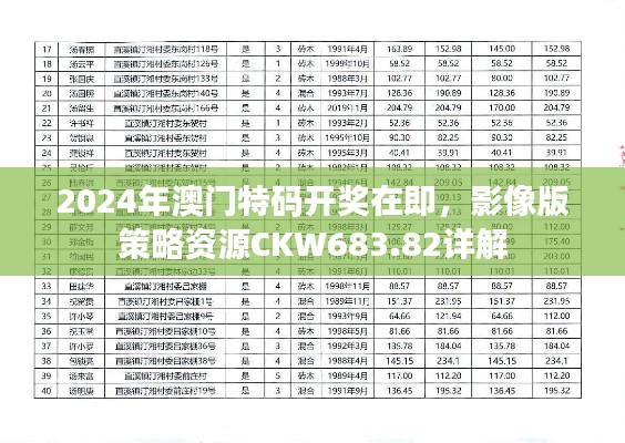 feijianruhuang 第15页