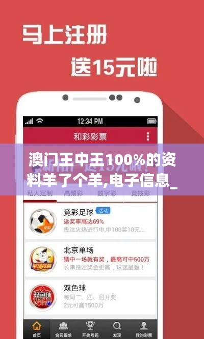 mingyiyufei 第15页