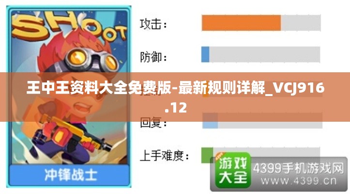 bainiaozhengming 第17页