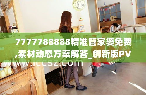 jingjingyeye 第14页