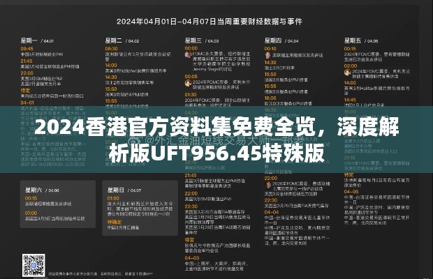 云烟 第33页