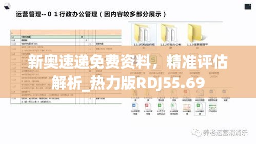poniaocuiji 第14页