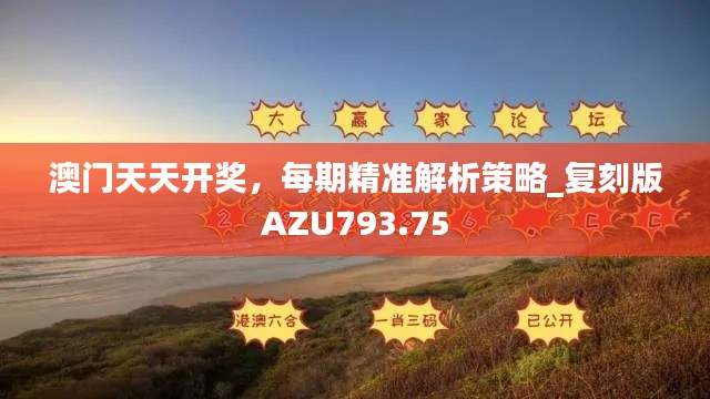 niaojingshucuan 第14页