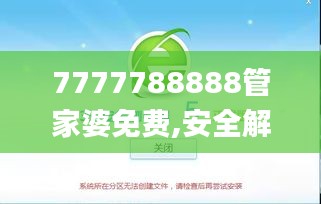 cancongniaodao 第14页