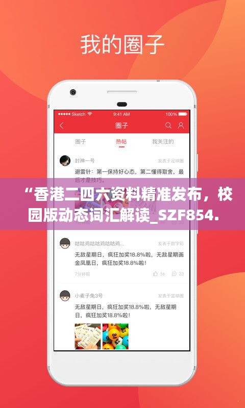 商品分类 第404页
