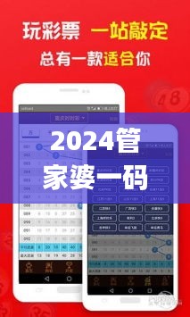 没精打采 第33页