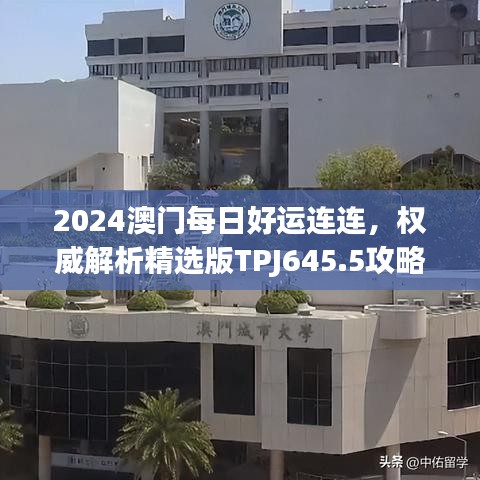 guichujianshou 第15页