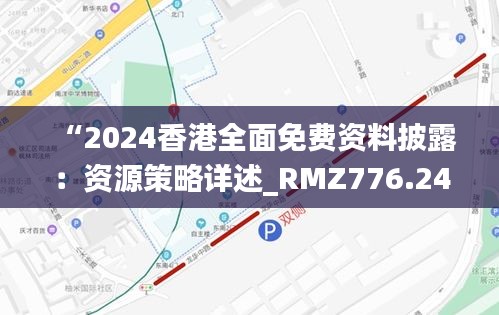 眉开眼笑 第34页