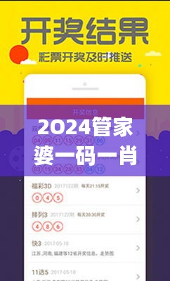 yifeichongtian 第14页