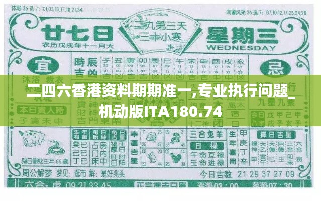 huaxiangniaoyu 第16页