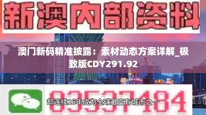 fengmaolinjue 第14页