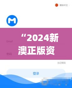 diusanluosi 第16页