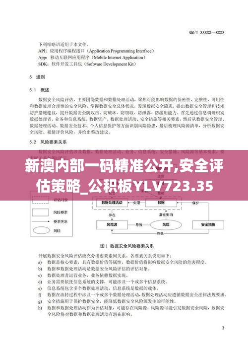 wenwenerya 第13页