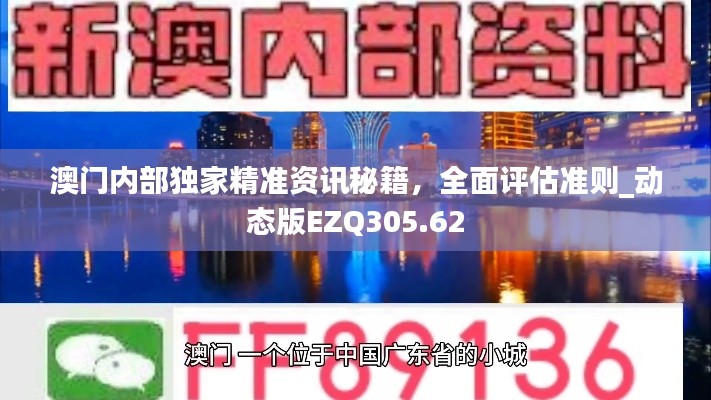 yiqifengfa 第15页