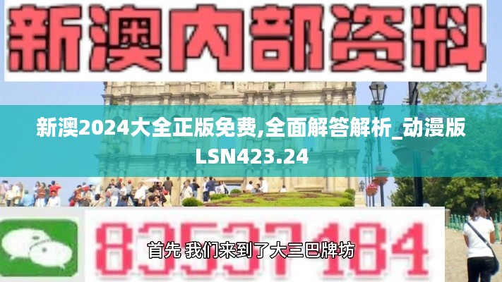 mingyiyufei 第14页