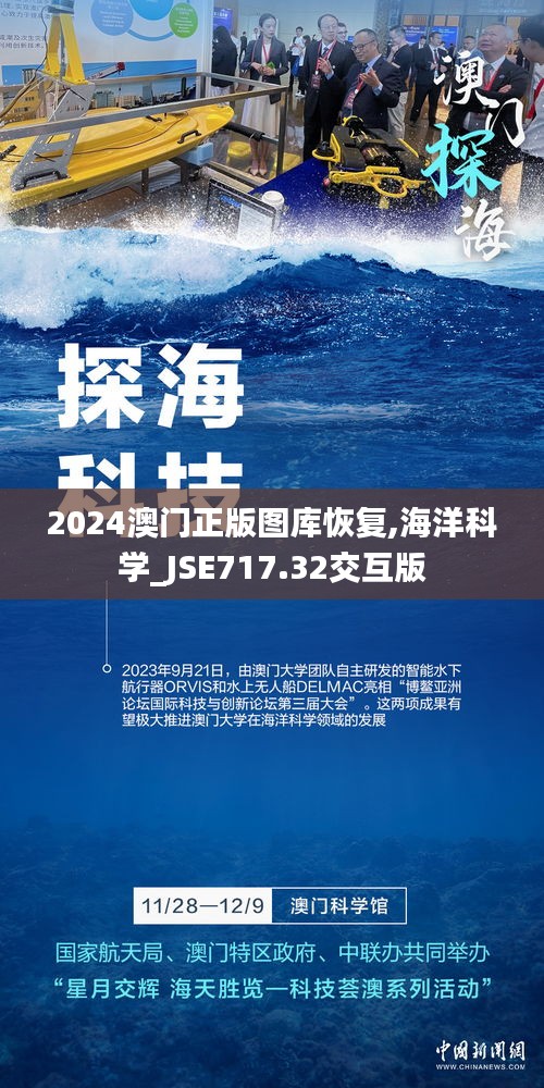 评价 第403页
