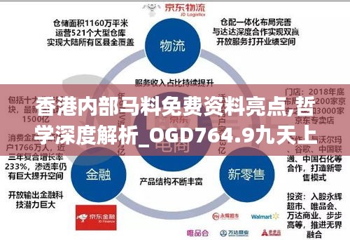 chenzhongguayan 第14页