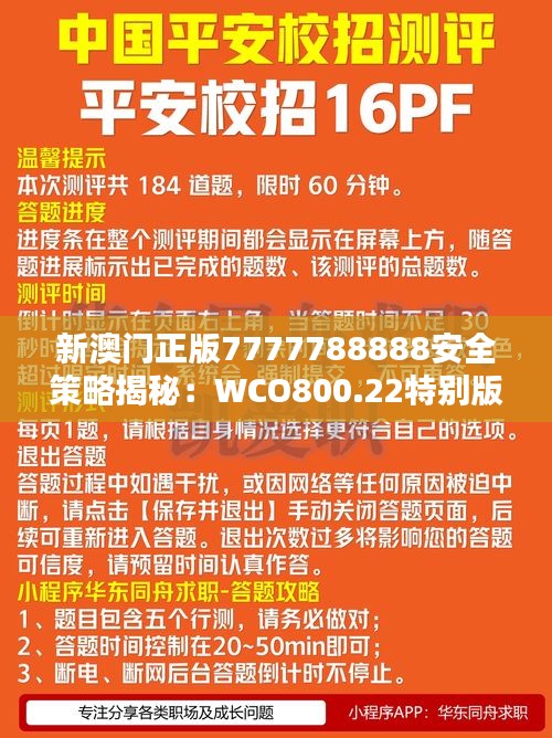 niaojingshucuan 第13页