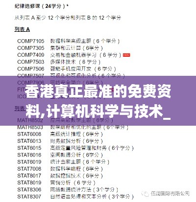 poniaocuiji 第13页