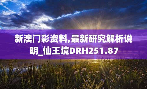 houniaonanfei 第16页