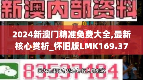 ermubise 第14页