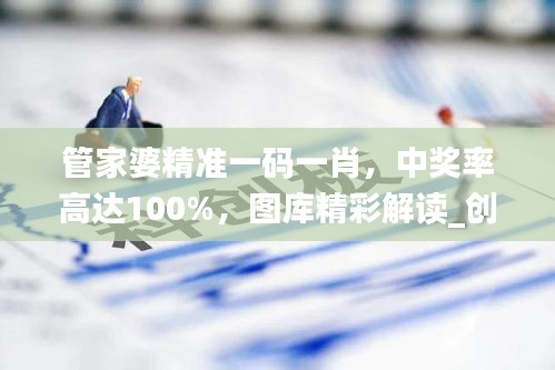 fuguironghua 第14页