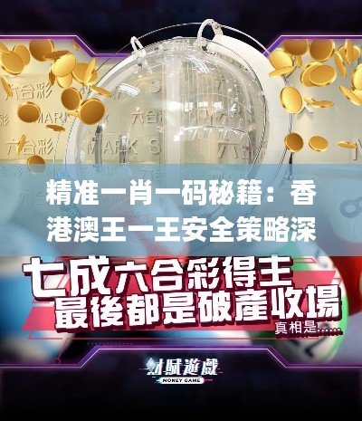 guichujianshou 第14页
