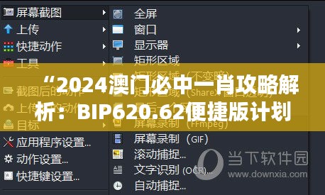 产品 第398页