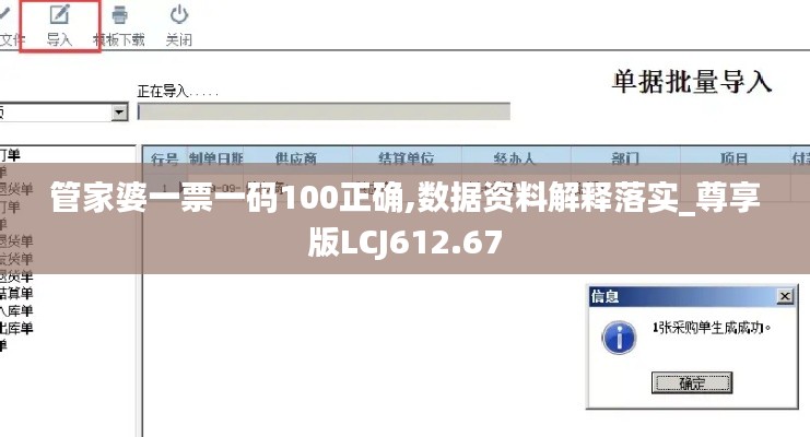 huaxiangniaoyu 第15页
