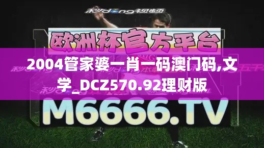 baibiwuxia 第14页