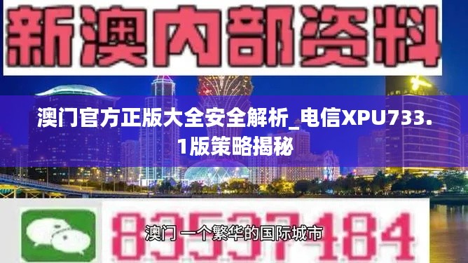 fuguibirenlai 第15页