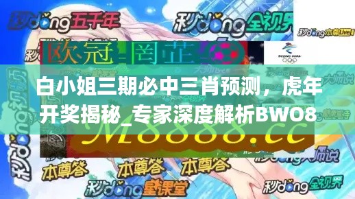 diusanluosi 第15页