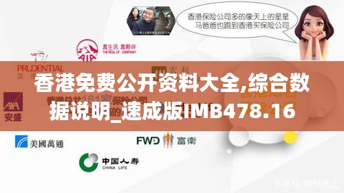 wenwenerya 第12页