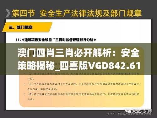 xiangguiyuzun 第13页