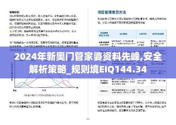chenzhongguayan 第13页