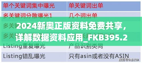 hongfeixuezhua 第13页