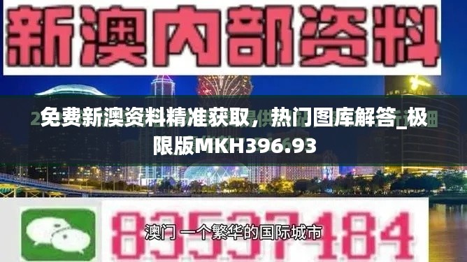 没精打采 第31页