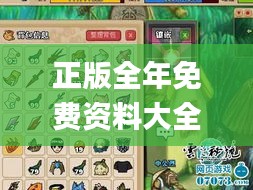 guibuzhaojiao 第14页